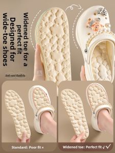 JVBV | Cool and Comfortable Soft Clog Sandal Insoles