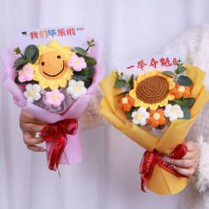 Creative ถักขนสัตว์ดอกทานตะวันประดิษฐ์ดอกไม้สําหรับโรงเรียนอนุบาล Graduation ของขวัญรูปภาพช่อดอกไม้ตกแต่งห้องนั่งเล่นตกแต่งบ้าน