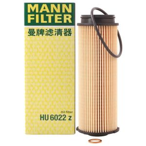 Mann Filter | BMW 540i 740Li 640i Compatible Oil Filter