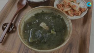 สาหร่ายวากาเมะ วากาเมะแห้ง 100g DRIED SEAWEED สาหร่ายเกาหลี ซูปสาหร่าย ซูปมิโซะ WAKAME มีอบแห้ง