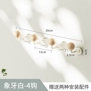 Creme Style Door Back Hook for Hanging Clothes Bags School Bags Coats No Drilling Required Smooth Surface Bathroom Hardware