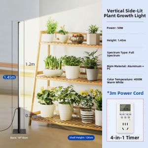 GUANGHELILIANG | Sun-like Full Spectrum Plant Grow Light