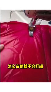 ตีนผีลูกล้อ ตีนผีล้อลูกกลิ้ง ตีนผีเย็บผ้าใบ ตีนผีเย็บหนัง ตีนผีเย็บยีนส์