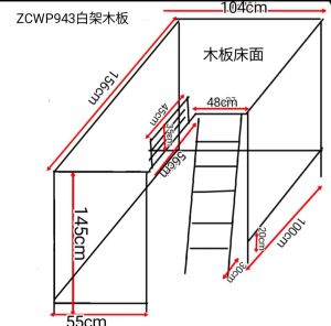 L shape loft bed customize for smaller helper room singapore/store room/utility/bomb shelter