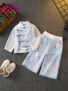 XINYUTONGGE | New Chinese Style Boys Hanfu Spring and Autumn Set