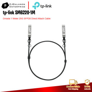 tp-link SM6220-1M Omada 1 Meter 25G SFP28 Direct Attach Cable | EJDalanon Enterprise