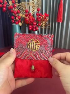 กระเป๋าเหรียญสตรีลายจีนสไตล์โบราณ พร้อมซองอั่งเปา สำหรับเฉลิมฉลองปี 2025 BB22-25