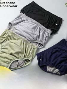 Adult Incontinence Briefs Mens Washable Waterproof Leaking Urine Protection Pants Underwear High Waist Triangle Cotton Shorts