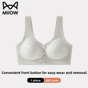 MiiOW | Gather Prevent Sagging Side Support Elder-friendly Bra Front Clip