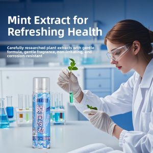 MONLEYTA | Instant Cooling Spray For Phones And Cars Dry Ice Spray Condenser Rapid Cooling Tool Cotton Material Normal Specification