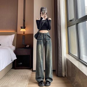 กางเกงยีนส์ขากว้างเอวสูง กางเกงขายาวทรงตรง ทรงหลวม สำหรับผู้หญิง ดีไซน์แฟชั่น กางเกงขายาวทรงตรง