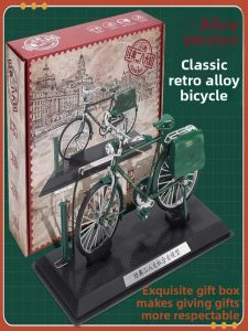 JINGQING | Vintage Bicycle Model Ornament DIY Toy