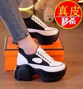 Casual Thick Bottom Platform Dad Shoes Womens Leather 2023 New Style Heightening Flats Roman Style Splicing Pure Color round Head