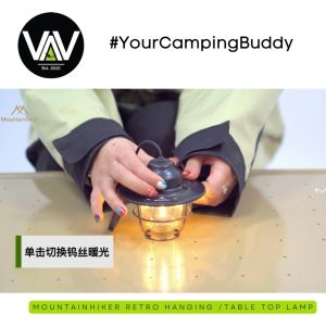 Mountainhiker Retro Hanging / Table Top LED Camping Lamp with SOS Signal