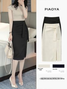 PIAOYA | Belted High-waisted Split Pencil Skirt for Petite Women
