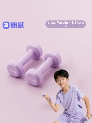 Runwe | Antibacterial Children Dumbbells 2kg