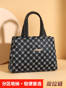 Fashionable Waterproof PU Handbag Small Shopping Bag Convenient Carry-On Tote Bag for Mothers Ideal for Daily Use And Markets