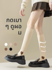 JINGCHI | ถุงเท้าข้อสั้นทรงสลิมฟิตสำหรับผู้หญิง ถุงเท้าข้อยาวทรงสลิมฟิตสำหรับฤดูใบไม้ร่วง/ฤดูหนาว สีน้ำตาล ถุงเท้าสไตล์ลำลองสำหรับรองเท้าแตะ