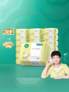 Purcotton | Baby Facial Wipes For Dry And Wet Use Soft Like Clouds