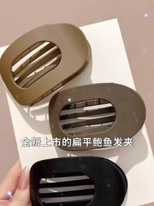 New!1Pcs Matte Flat Hair Clips With Strong Hold Non Slip Grip 3 Color Options Perfect For All Hair Types Daily Wear Office Dates