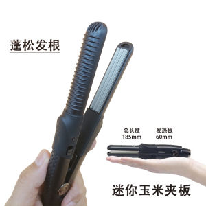Mini Corn Silks Hair Curling Iron Pad Portable Hair Styling Tool for Women Men Students Travel Home Use Constant Heating