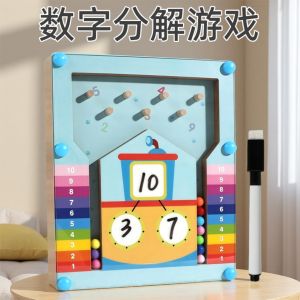 Đồ Chơi Giáo Dục Montessori Cho Trẻ Từ 3-6 Tuổi Đồ Chơi Giáo Dục Bằng Gỗ Có Thể Tháo Rời Để Dạy Trẻ Cách Tính Từ 1 Đến 10