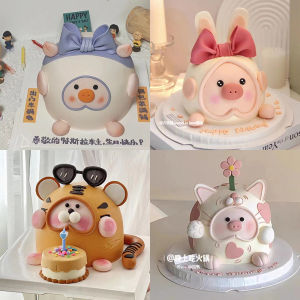 Trendy Lulu Pig Cake Decoration Display Soft Gel Tiger Baby Flip Sugar Small Flower Rabbit Cake Plug-In Festive Ornament Gifts