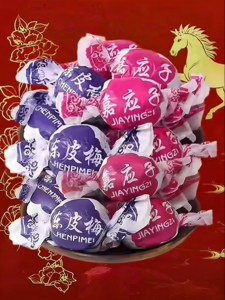 Authentic Traditional Chinese Plum Soft Candy 500g