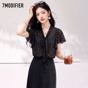 7.Modifier | Áo Sơ Mi Công Sở Thanh Lịch Có Nếp Nhăn