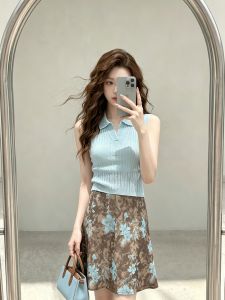 Sleeveless Printed Two-Piece Set