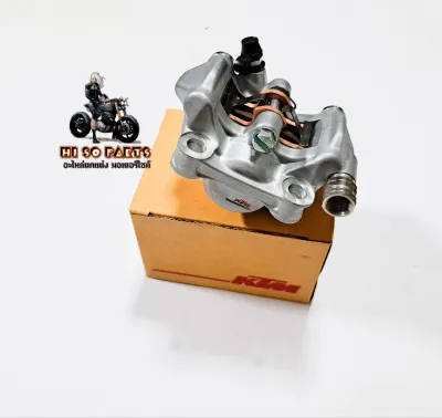 ปั๊ม KTM พร้อมขาจับปั๊ม มี7รุ่น