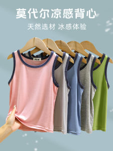 Childrens Modal Vest Summer Sleeveless Bottoming Shirt for Boys And Girls in Bright Colors Barrier Jumping Top Large Size