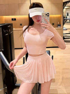 High Waisted Slimming Tennis Skirt