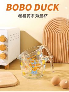 High Borosilicate Glass Graduated Cup with Handle Heat Resistant Large Capacity Cartoon Milk Cup for Kitchen Food Grade