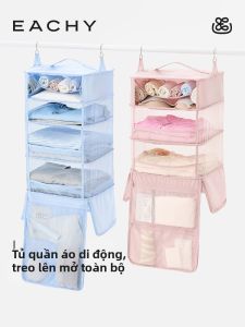 EACHY | Travel Portable Hanging Clothes Organizing Bag