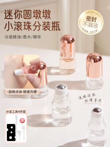 Bình Đựng Nước Hoa Mini 5ml Bằng Thủy Tinh Bình Xịt Dạng Lăn Dụng Cụ Đựng Dầu Thơm Nhỏ Gọn Tinh Tế Tiện Lợi Dùng Cho Làm Đẹp