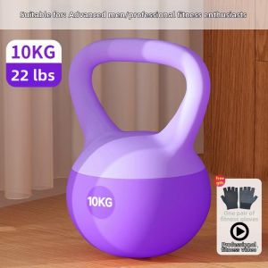WEVOLA | Butt Training Fitness Kettlebell Shaping