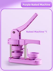 NUOXUNDE | DIY Creative Badge Making Machine