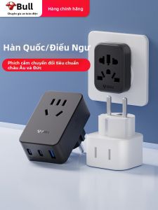Bull | Đầu Chuyển Đích Trung Quốc