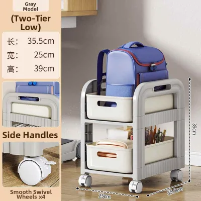 ZUNYI | Movable Under Table Storage Cart