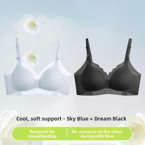 DAIBONI | Fine Straps Seamless Ultra Thin Nursing Bra with Camellia Scent