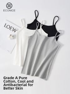 econice | White Cotton Summer Tank Top