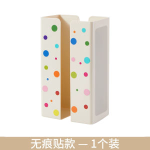 Magnetic Kitchen Wall Mounted Tissue Box Wet Wipes Storage Rack Separate Body Plastic Material for Adult Use in Kitchen