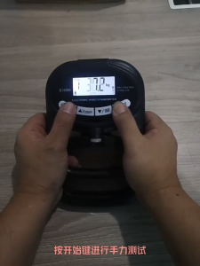 Digital Hand Dynamometer - Track Grip Strength & Progress 数字手握力计