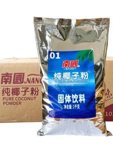 South Country Coconut Powder 1kg Commercial Instant No Added Sugar Pure Coconut Milk Powder Special Product of Hainan