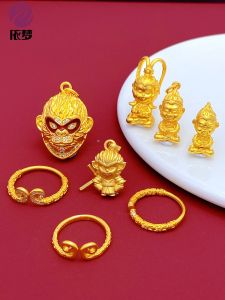 Sakura Golden Black Myth Monkey King Pendant Ring Necklace Mens Womens Versatile Lockbone Chain Beads DIY Accessories
