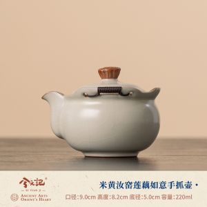 High-End Large Size Ceramic Tea Cup with Lid Single Handheld Kettle for Home Use Gongfu Tea Drinking Set Reversible Bowl
