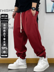 American Casual Loose Knitted Sport Pants Mens Pure Color Elastic Waist Sweatpants Spring New Style Youth Fashion Trousers
