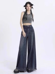 Quần Jeans Denim Ống Rộng Cạp Cao Phong Cách Retro Cho Nữ Quần Dài Đến Sàn Chống Ôm Dáng Giảm Béo Hợp Thời Trang Mùa Thu
