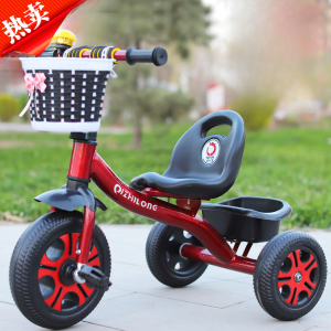 Lightweight Tricycle for Children Baby Pedal Car Girls Style with Storage Basket And Sunshade Suitable for Ages 1-6 Years Old
